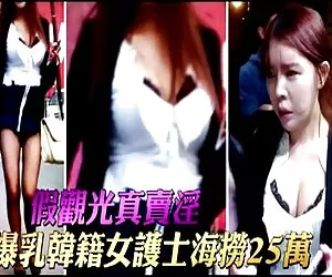 Empat berbeda, bokep xxx hot jepang